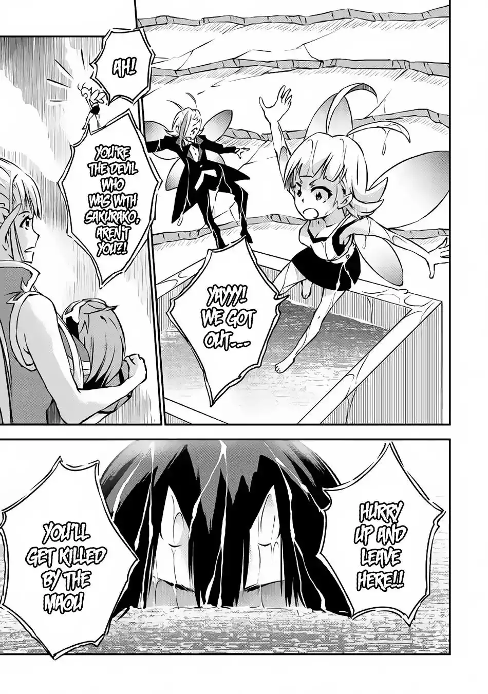 Yuusha no Mago to Maou no Musume Chapter 8 31